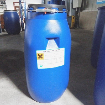 蚌埠回收甘氨酸歡迎來電中介有酬
