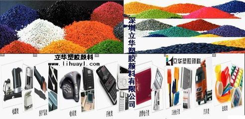 塑料激光打標(biāo)粉、cd激光添加劑、黑白激光打標(biāo)劑_化工助劑_化工_供應(yīng)_中國貿(mào)易網(wǎng)