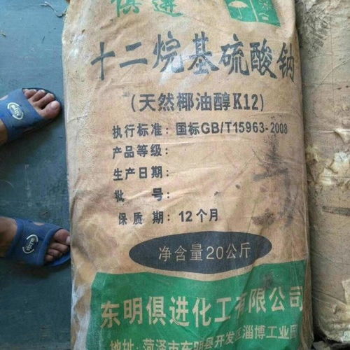 張家口哪里回收過期萜烯樹脂,張家口全國上門回收萜烯樹脂