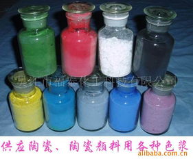 吳江市福泰化工科技
