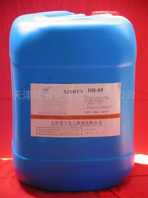 銷售建筑涂料助劑疏水觸變增稠劑DR-85