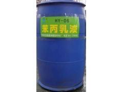 廣州回收化工助劑15131018443李-中科商務(wù)網(wǎng)-中聯(lián)化工回收
