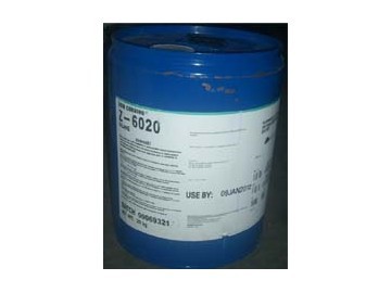 道康寧Z-6020涂料耐水煮助劑_供應(yīng)產(chǎn)品_廣州市穗博化工科技