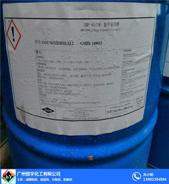 水性多功能助劑amp 95工廠 多功能助劑 廣州恒宇化工