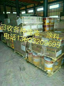 長期回收庫存積壓下來的染料顏料,油漆油墨,化工原料,化工助劑等等各種各樣的化工產(chǎn)品