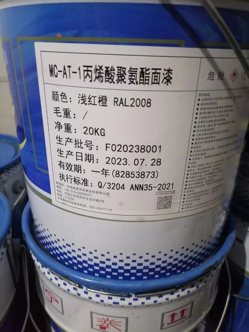 回收甘油 保定收購(gòu)橡膠助劑
