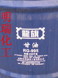 其他化工助劑供應(yīng),其他化工助劑價格行情,采購其他化工助劑 供應(yīng)信息