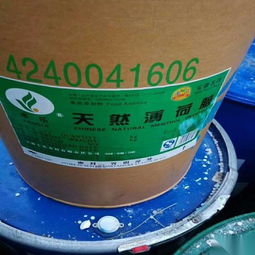 河北再生資源回收利用 河北廢料回收 河北廢舊物資處置 第22頁 網(wǎng)優(yōu)再生網(wǎng)供求欄目 網(wǎng)優(yōu)再生網(wǎng)