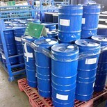 廣安化工助劑回收