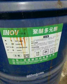 北京延慶縣求購 回收 供應 出售圖片信息 供求圖片欄目