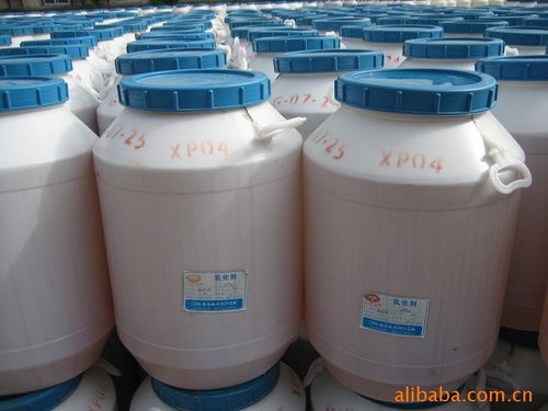 江蘇省海安石油化工廠