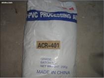 【長沙無機鹽產(chǎn)品庫】_價格/圖片/廠家 - 湖南產(chǎn)品庫 -