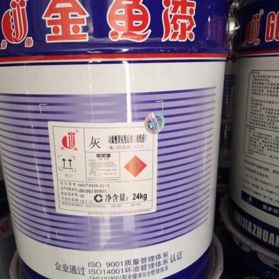 太原上門回收化工原料,太原哪里回收化工助劑