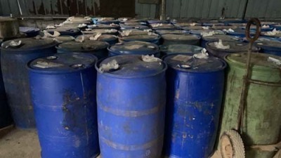 山東正規(guī)回收化工助劑溶劑收費好標準