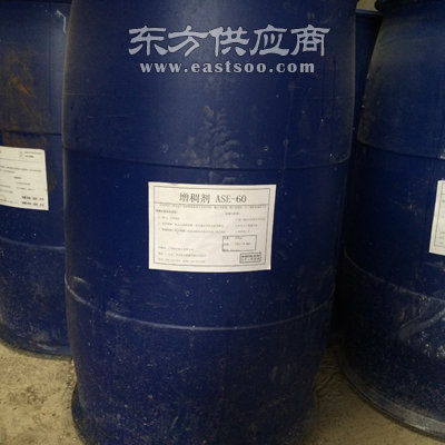 恒宇化工助劑,sn 5040分散劑,湛江分散劑圖片