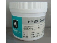 MOLYKOTE HP-500 GREASE_化工助劑_化工_供應(yīng)_中國貿(mào)易網(wǎng)