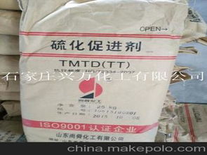 化工助劑等供應(yīng)商,價(jià)格,化工助劑等批發(fā)市場 