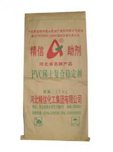 供應(yīng)長沙編織袋長沙大米袋長沙水泥袋長沙化肥袋長沙飼料袋_世界工廠網(wǎng)移動(dòng)版