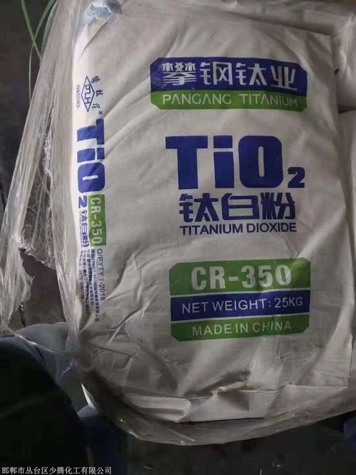 實(shí)時(shí)更新 三門峽回收流變助劑 實(shí)時(shí)反饋 全 境 到 達(dá)