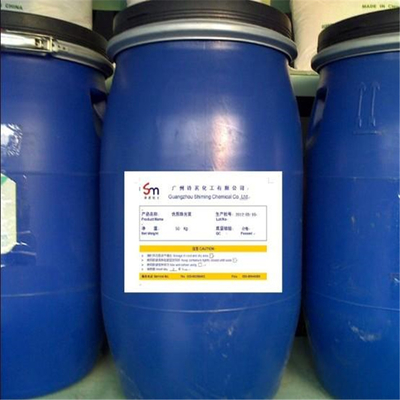湖北回收十二烷基磺酸鈉公司