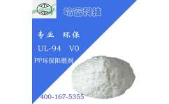 高效均聚pp環(huán)保阻燃劑jw 01 fr6010
