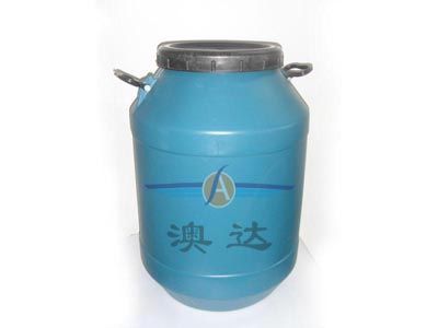 紡織后整理助劑澳達(dá)化工精品推薦效果好_紡織皮革_世界工廠網(wǎng)中國產(chǎn)品信息庫