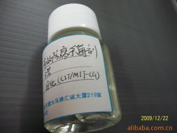 廣州純美化工 浸水助劑產(chǎn)品列表