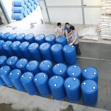 合肥市華美化工助劑廠