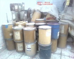 供應(yīng)化工助劑回收 邯鄲市波博郎工產(chǎn)品回收公司 染料,顏料,色粉,色漿