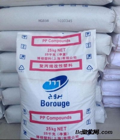 義烏市求購pvc加工助劑公司