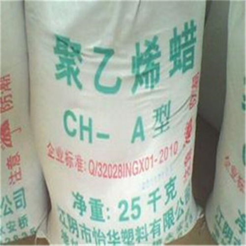 天琪化工回收環(huán)氧樹脂,梁平回收塑料助劑