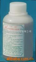 有機(jī)化工醫(yī)藥;中間體系列;化工溶劑;工業(yè)清洗劑;有機(jī)硅;化工助劑;_醫(yī)藥中間體 醌類 _中國 上海 上海市 上海松江九亭久富開發(fā)區(qū)龍金路278號_上海佳辰精細(xì)化工_