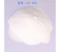 改性助劑
