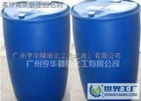 酸性印花專用固色劑-高濃酸性防沾固色劑HH-150FZ[供應]_紡織染整助劑_世界工廠網中國產品信息庫
