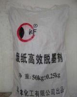 廠家直銷供應(yīng)廢紙脫墨劑(造紙化工等)[供應(yīng)]_造紙助劑_世界工廠網(wǎng)中國(guó)產(chǎn)品信息庫(kù)