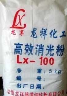 批發(fā)LX-100涂料助劑價(jià)格_批發(fā)LX-100涂料助劑廠家_世界工廠網(wǎng)產(chǎn)品信息庫(kù)