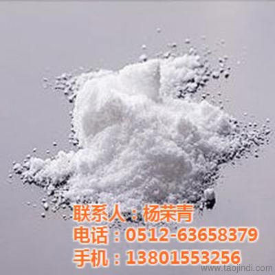 化工產(chǎn)品,化工原料,印染助劑研發(fā)、銷售,建筑材料銷售 - 蘇州正洋化工科技業(yè)務(wù)部