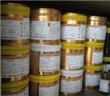 潛江勻染劑,固色劑,化纖油劑,織物粘合劑,凈洗劑,滲透劑,泡絲劑,柔軟劑,整理劑,抗菌防臭劑,織物阻燃劑