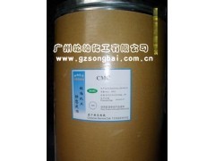廠銷電池級(jí)CMC_其它助劑_助劑_催化劑及助劑_化工產(chǎn)品_中華化工網(wǎng)