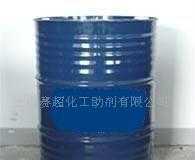 高濃度氟素拒水、拒油劑濃縮品_精細(xì)化學(xué)品_世界工廠網(wǎng)中國產(chǎn)品信息庫