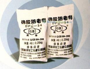 優(yōu)膠素H2000.優(yōu)膠素代理.優(yōu)膠素加盟--安徽瑞邦橡塑助劑_化工_世界工廠網(wǎng)中國產(chǎn)品信息庫