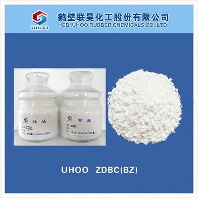 誠招全國各地市橡膠助劑產(chǎn)品品牌代理商