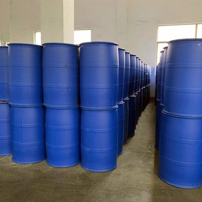 羥乙基六氫均三嗪 CAS號:4719-04-4 化工助劑 制漿過程用化學品