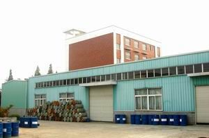 表面活性劑_臨安市永盛塑料化工廠