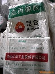 武穴市高價(jià)回收庫(kù)存化工原料