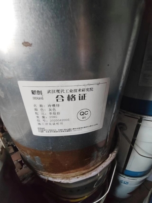 天津紅橋上門回收剩余油漆