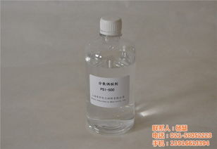 橡膠功能助劑,功能助劑,哲華化工