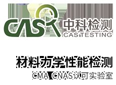 環(huán)球塑化 塑料機(jī)械,制品,助劑,化工原料門(mén)戶(hù) pvc塑料網(wǎng) 塑化產(chǎn)業(yè)價(jià)值鏈服務(wù)平臺(tái)