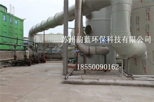 化工助劑廢氣處理設(shè)備供應(yīng)