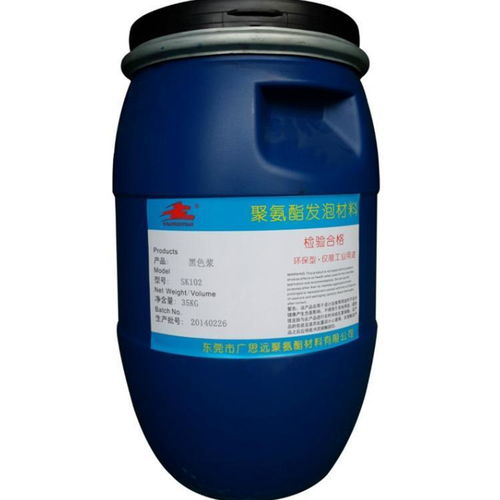 齊齊哈爾哪里回收過期橡膠防老劑,齊齊哈爾全國(guó)上門回收橡膠防老劑